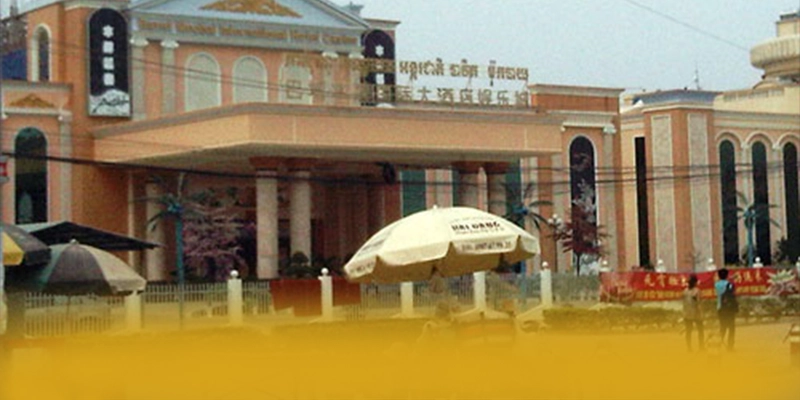 [THUONG_HIEU] - Cổng giải trí ổn định 2025